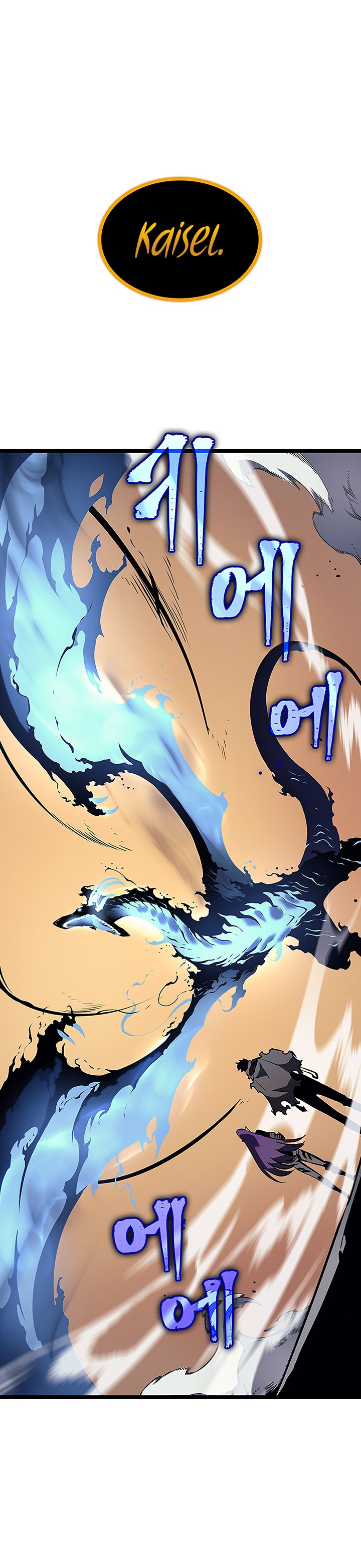 Solo Leveling, Chapter 88 image 14